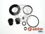 Ремкомплект супорта LEXUS T. NX 2,0-2,5 14- D42693