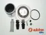 Ремкомплект суппорта TOYOTA P. C-HR 1,2/1,8 16- Z TЈOCZKIEM D42832C