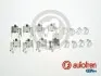 Тормозные аксессуары AUTOFREN D42869A (фото 1)