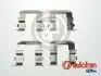 Ремкомплект колодок зад. Chevrolet Captiva, Opel Antara (06-18) AUTOFREN D42913A (фото 1)
