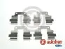 Монтажний набір Jeep Patriot Land Rover Freelander 2 2.0D-2.4Lpg 10.06-12.17 AUTOFREN D42982A (фото 1)