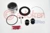 Ремкомплект суппорта (переднего) Toyota Camry 01-06 (d=63mm) (+поршень) (Aisin) D44242C
