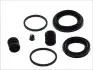 Ремкомпл. суппорта перед AUDI 100/80/YARIS (40/45мм)) 88- D4556