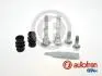 Элементы тормозного суппорта AUTOFREN D7169C (фото 1)