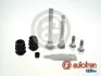 Элементы тормозного суппорта AUTOFREN D7176C (фото 1)