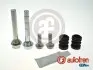 Комплект направляющей гильзы D7261C