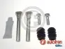 Элементы тормозного суппорта AUTOFREN D7313C (фото 1)