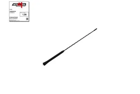 Шток антенны 405mm / OPEL AUTOMEGA 100093610