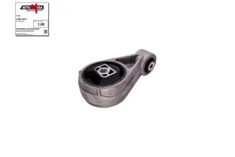Подушка двигуна задня Ford Focus 1.4-1.8l 16v 98-04 AUTOMEGA 130011910