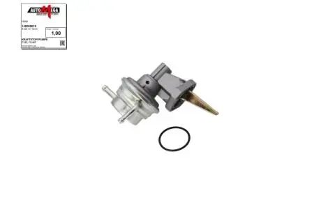 Бензонасос механический AUTOMEGA 140009610