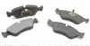 Колодки гальмівні (передні) Opel Astra F/Vectra -03 AUTO STANDART AutoSTandart AST191 (фото 1)
