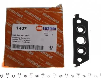 Прокладка турбіни MB Sprinter 3.0CDI OM642 06- (1407) AUTOTECHTEILE 100 1407