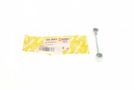 Тяжка КПП MB Sprinter 906/MB Vito (W639) (коротка) (2653) AUTOTECHTEILE 100 2653