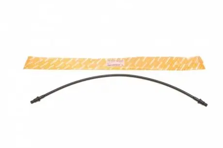 Патрубок бачка расширительного MB E-class (W211) M112/M272 02- AUTOTECHTEILE 100 5020