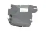 Накладка подкрылка (R) MB C-class (W205) 14- AUTOTECHTEILE 100 6961 (фото 1)