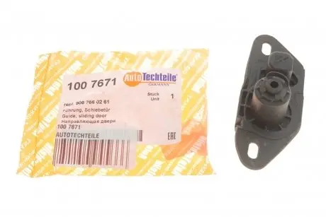 Направляющая дверь (сторонняя) MB Sprinter (W906) 06-/VW Crafter 06-13 AUTOTECHTEILE 100 7671
