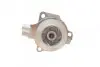 Помпа води VW Caddy IV/VW Golf/T6 1.6-2.0TDI 15- (з датчиком) AUTOTECHTEILE 312 1071 (фото 2)