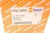 Помпа води Audi A3/Skoda Fabia/Rapid/Octavia/VW Caddy/Golf/Polo 1.2TSI 10- AUTOTECHTEILE 312 1072 (фото 8)
