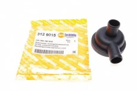 Сепаратор (маслоотделитель)) VW Passat 1.8 T 00-05 AUTOTECHTEILE 312 9015