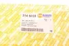 Патрубок інтеркулера Skoda Octavia/VW Golf IV 1.9TDI 97-06 AUTOTECHTEILE 314 5033 (фото 7)