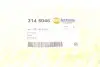 Патрубок інтеркулера VW LT 2.5TDI 96- (1450.46) AUTOTECHTEILE 314 5046 (фото 6)