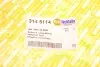 Патрубок турбины Skoda Superb/Audi A4 1.9TDI/2.0TDI 04-15 (верхний) AUTOTECHTEILE 314 5114 (фото 6)