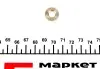 Шайба під форсунку VW T5/Caddy 03- AUTOTECHTEILE 319 8002 (фото 1)