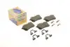 Тормозные колодки (задние) VW Caddy III 04-/Peugeot 308 07-/Citroen C4 04- (87.6x52.9x15.2) AUTOTECHTEILE 369 8020 (фото 1)