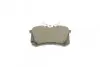 Тормозные колодки (задние) VW Caddy III 04-/Peugeot 308 07-/Citroen C4 04- (87.6x52.9x15.2) AUTOTECHTEILE 369 8020 (фото 4)