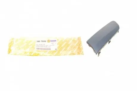 Крышка форсунки омывателя фары VW Golf 04-09/Jetta 05-10 (L) AUTOTECHTEILE 380 7059