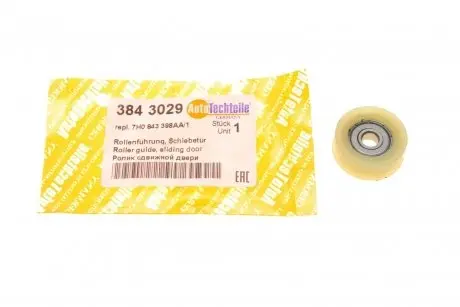 Ролик двери (боковой/нижний)) VW T5/T6 03- (R) AUTOTECHTEILE 384 3029