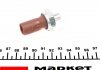 Датчик давления масла VW Crafter 2.5TDI (коричневый)) (9190.05) AUTOTECHTEILE 391 9005 (фото 2)