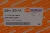 Фонарь задний VW T5(R) (белый поворот) (ляда) (9450.14) AUTOTECHTEILE 394 5014 (фото 8)