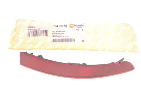 Світловідбивач бампера (заднього) VW Jetta 15-18 (L) AUTOTECHTEILE 394 5075