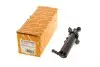 Фото 4 - форсунка омивача фари Audi A4 07-15 (R) AUTOTECHTEILE 395 5026 Форсунка омивача фари Audi A4 07-15 (R) AUTOTECHTEILE 395 5026 (фото 4)