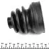 ШРКШ (внутренний) Renault Kangoo 08- (L) (22/26z) AUTOTECHTEILE 501 0020 (фото 4)