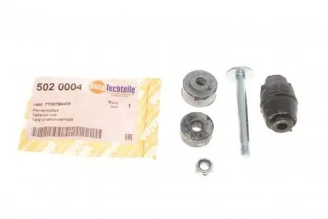 Тяга стабилизатора (переднего) Renault Kangoo 97- AUTOTECHTEILE 502 0004