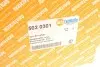 Амортизатор (передний) Fiat Doblo 01- AUTOTECHTEILE 502 0301 (фото 8)