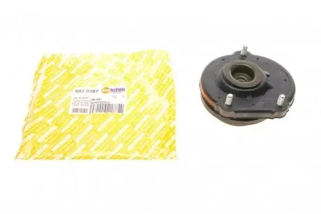 Подушка амортизатора (переднего) + подшипник Citroen Nemo 08- (R) AUTOTECHTEILE 502 0367