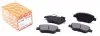 Колодки тормозные (передние) Fiat Doblo/Citroen Nemo/Peugeot Bipper 08- (Bosch) (с датчиком) AUTOTECHTEILE 504 0166 (фото 1)