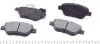 Колодки тормозные (передние) Fiat Doblo/Citroen Nemo/Peugeot Bipper 08- (Bosch) (с датчиком) AUTOTECHTEILE 504 0166 (фото 2)