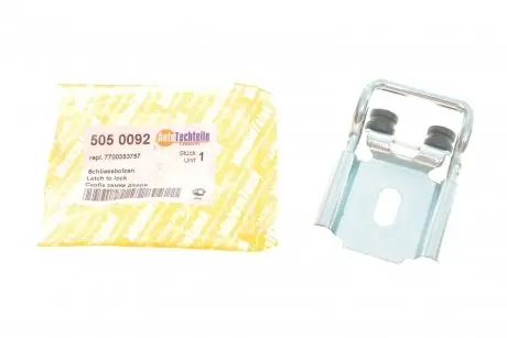 Скоба замка двери (задних) Renault Master (R) AUTOTECHTEILE 505 0092