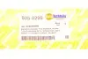 Накладка стекла лобового Renault Duster 10-17 (R) AUTOTECHTEILE 505 0299 (фото 6)