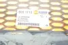 Решетка бампера Opel Vivaro/Renault Trafic 14- (посередине) AUTOTECHTEILE 505 1112 (фото 2)