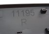 Молдинг дверей (передніх/R) Renault Trafic 01- AUTOTECHTEILE 505 1459 (фото 3)