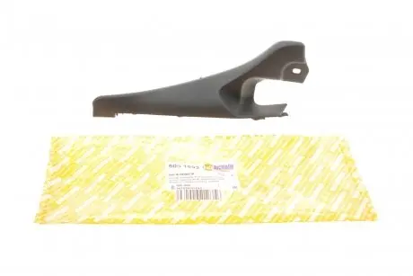 Накладка петли капота Renault Dokker 12- (R) AUTOTECHTEILE 505 1692