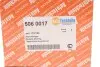 Підшипник вижимний Ford Transit Custom/Transit 2.0/2.2 12- AUTOTECHTEILE 506 0017 (фото 6)