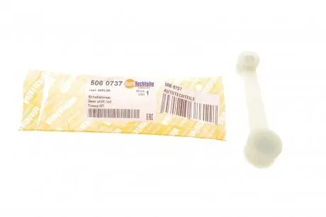 Тяжка КПП Citroen C4/C5/Peugeot 407/307 01- AUTOTECHTEILE 506 0737