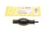 Груша підкачки (d=8mm) Citroen Jumper/Fiat Ducato/Peugeot Boxer 96- AUTOTECHTEILE 511 0150 (фото 1)