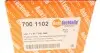 Клапан вентиляції картера BMW 3 (E46)/5 (E39/E60/E61)/7 (E38) AUTOTECHTEILE 700 1102 (фото 6)